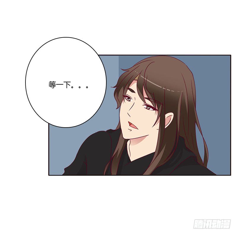 通灵妃我要杀了你