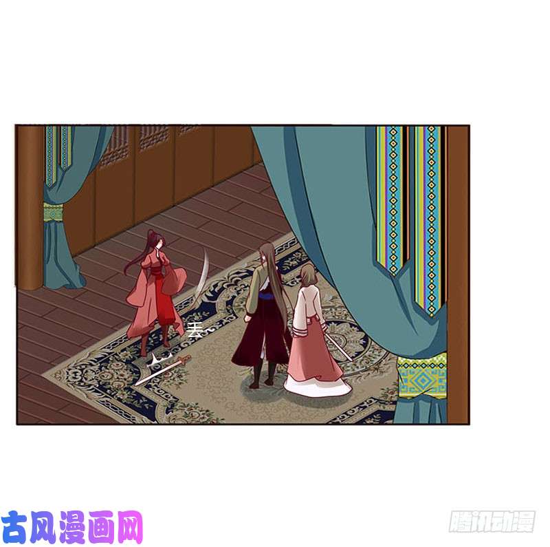 通灵妃我只在乎你