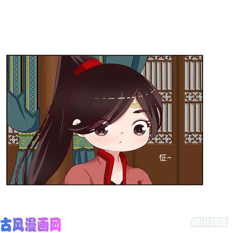 通灵妃我只在乎你