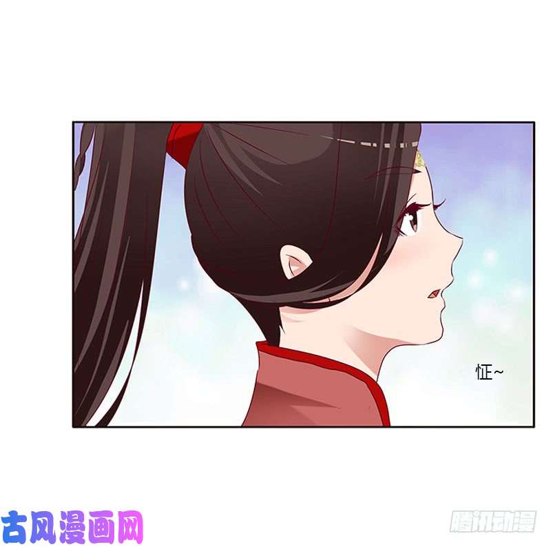 通灵妃我只在乎你