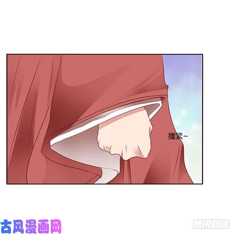 通灵妃我只在乎你