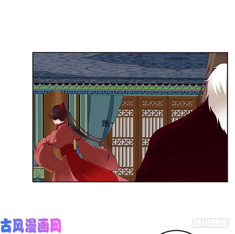 通灵妃我只在乎你