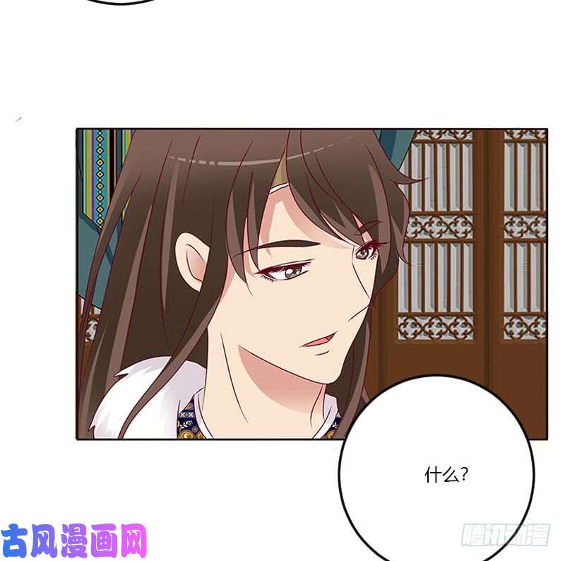 通灵妃我只在乎你