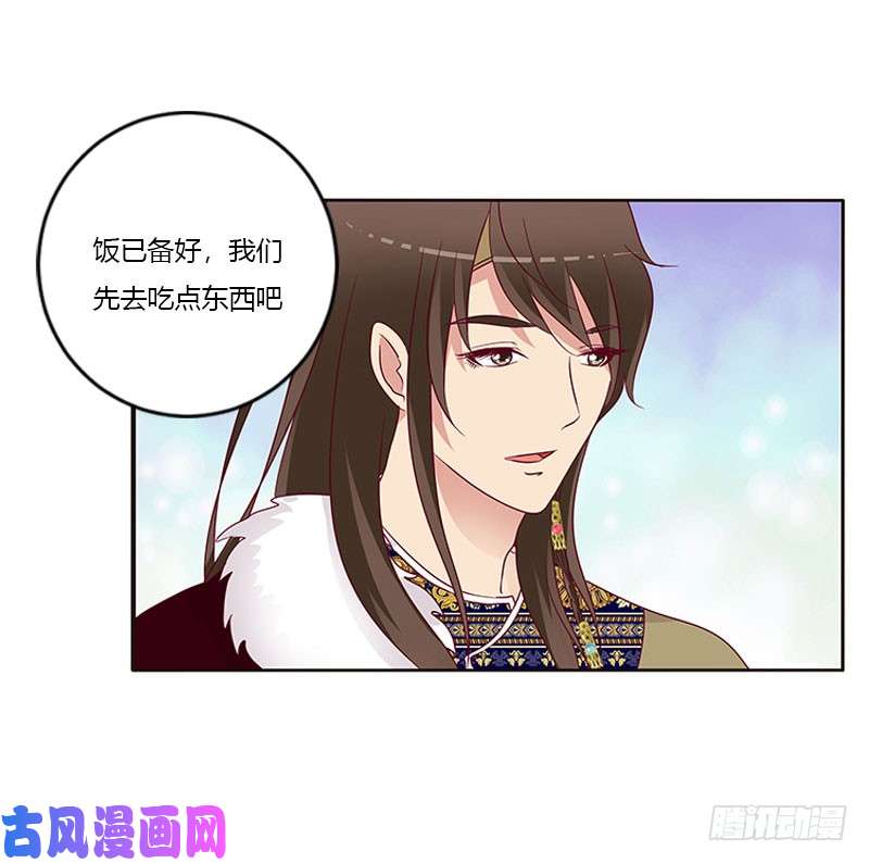 通灵妃我只在乎你
