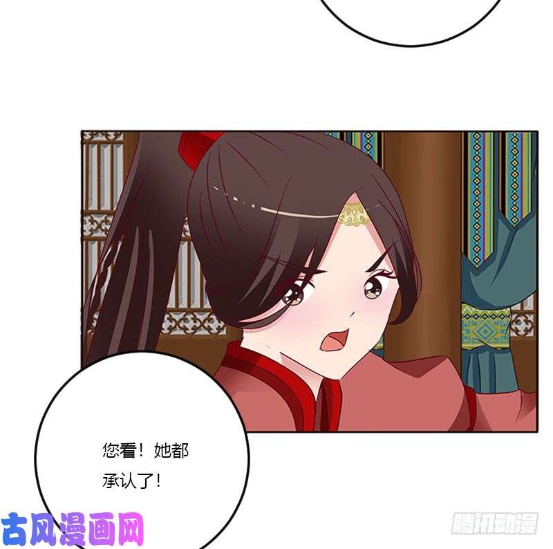 通灵妃我只在乎你