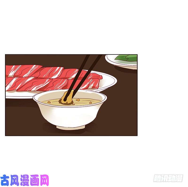 通灵妃我喜欢你