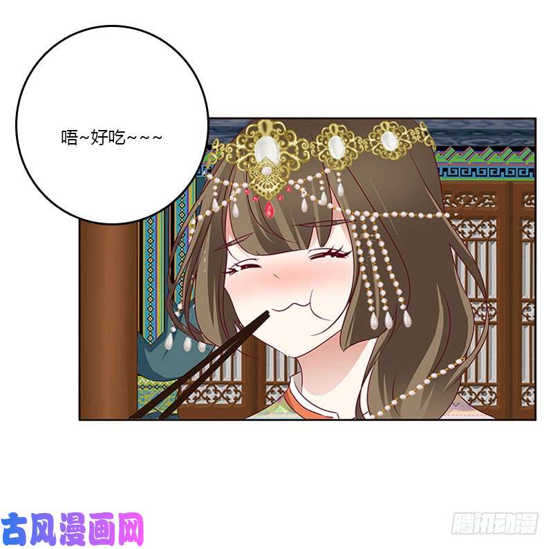 通灵妃我喜欢你