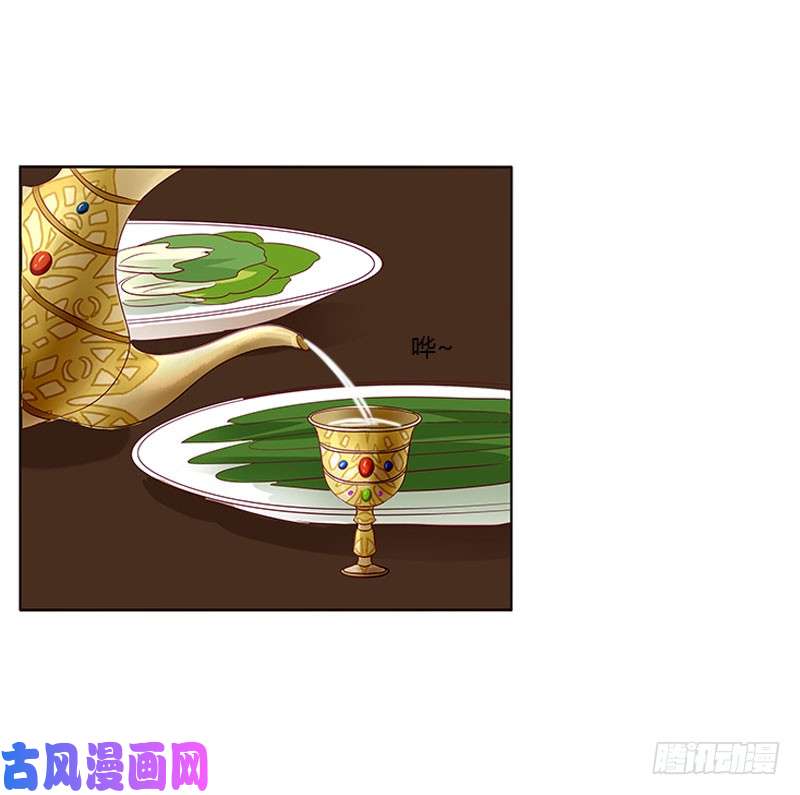 通灵妃我喜欢你