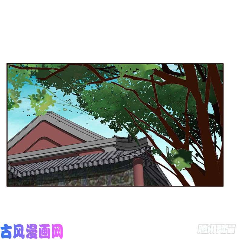 通灵妃我喜欢你