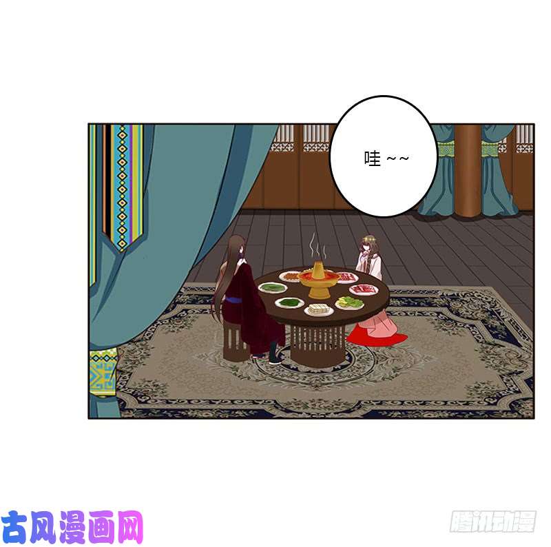 通灵妃我喜欢你