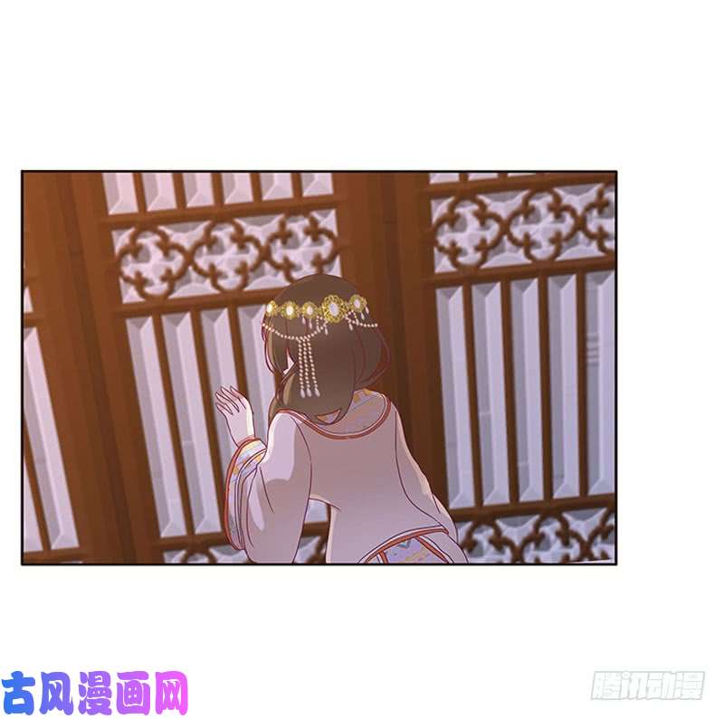 通灵妃愠怒