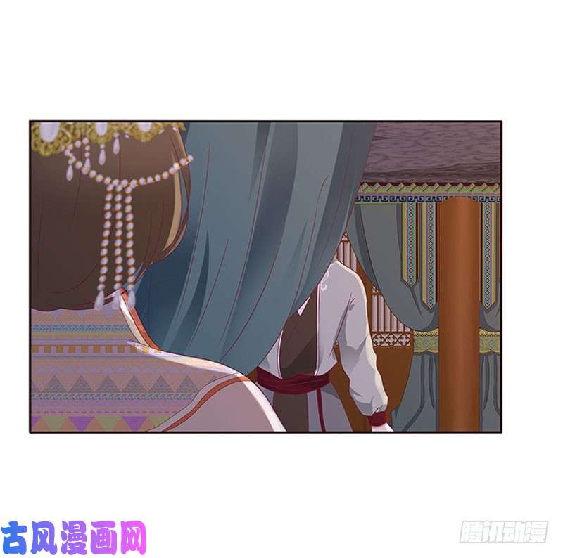 通灵妃愠怒
