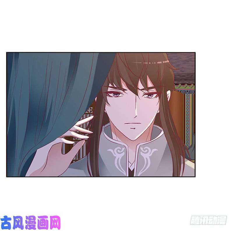 通灵妃愠怒