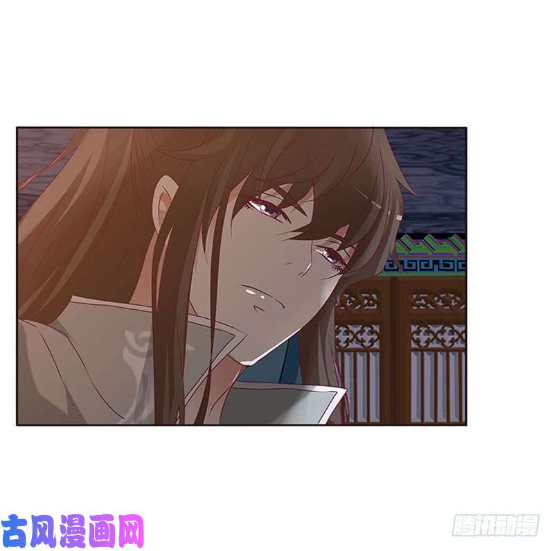 通灵妃愠怒