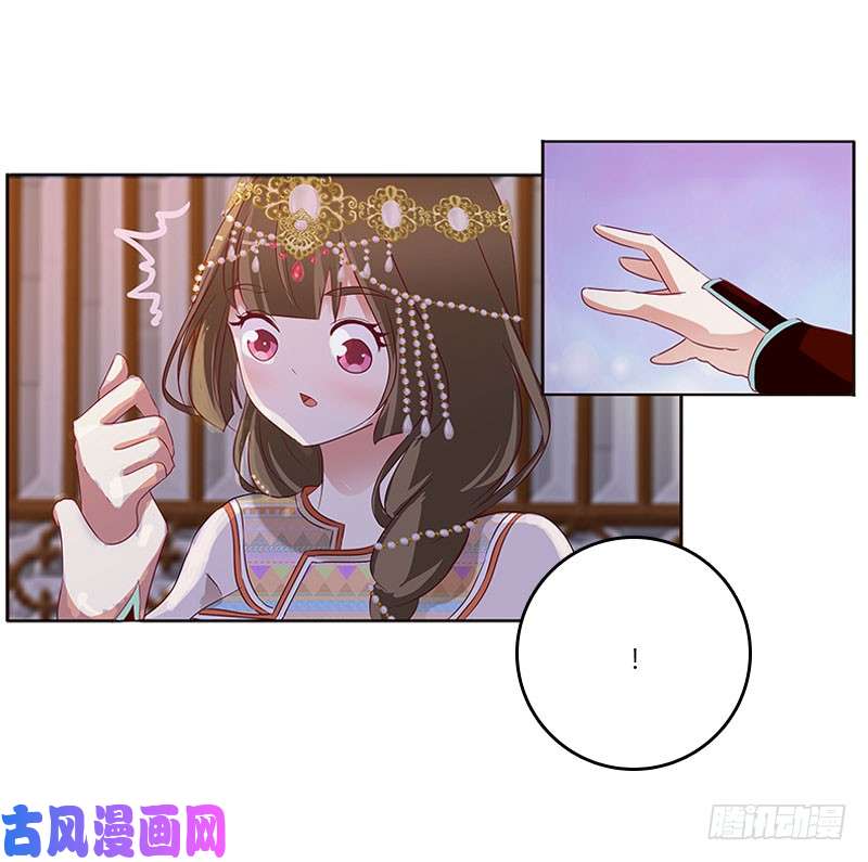 通灵妃愠怒