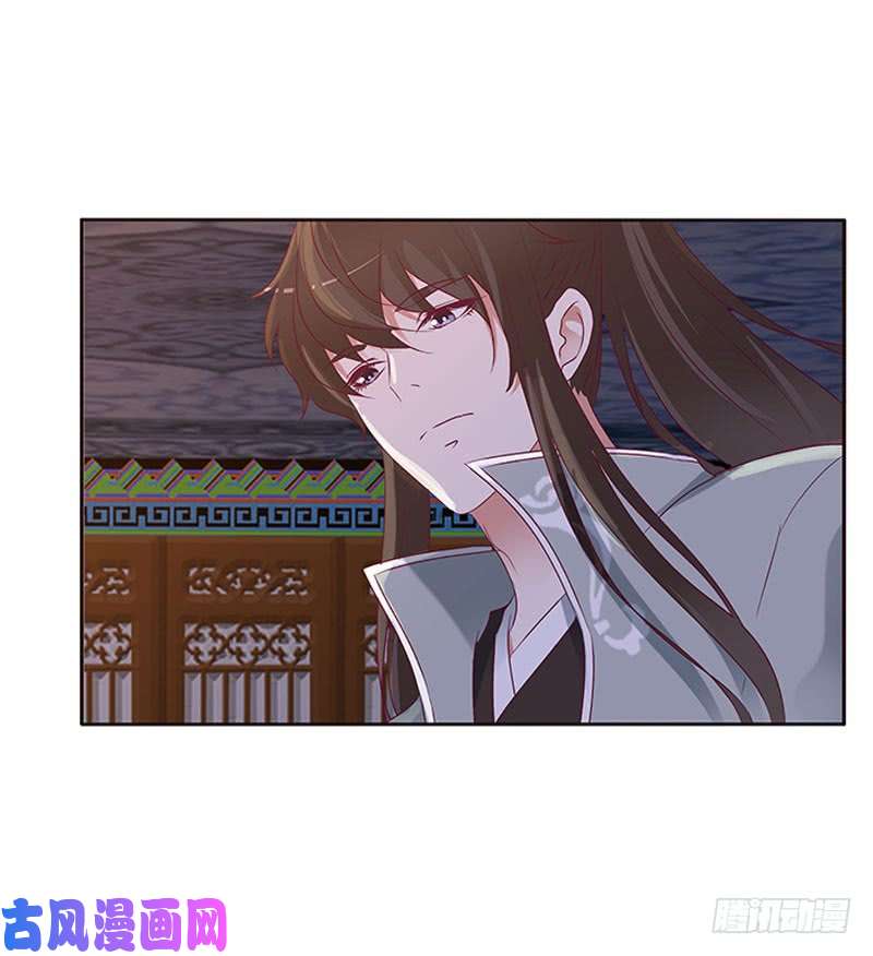 通灵妃愠怒