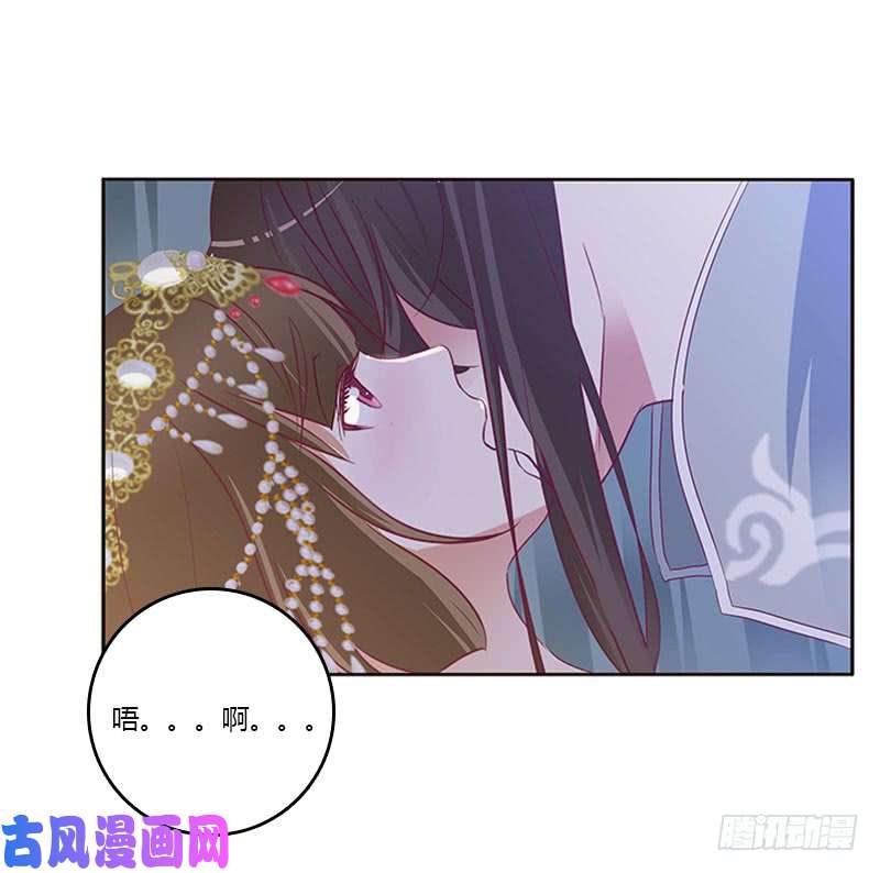 通灵妃愠怒