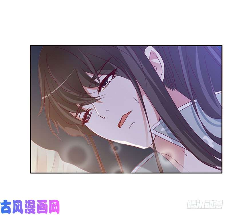 通灵妃愠怒