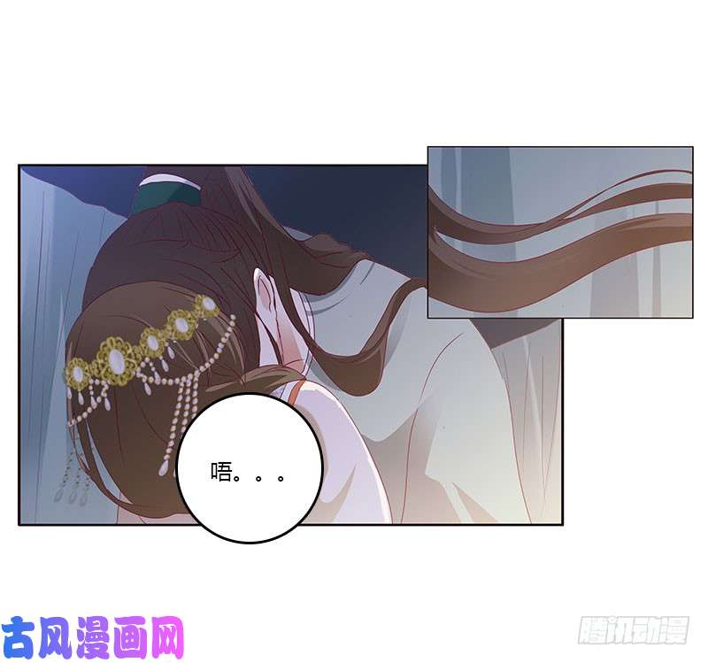 通灵妃愠怒