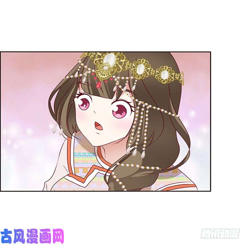 通灵妃愠怒
