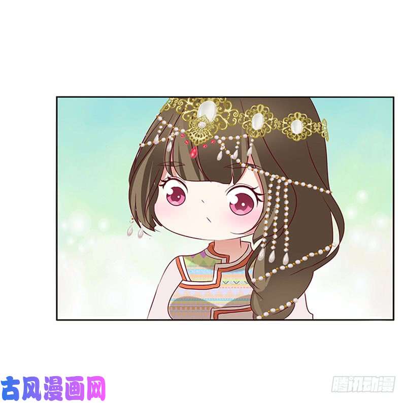 通灵妃愠怒
