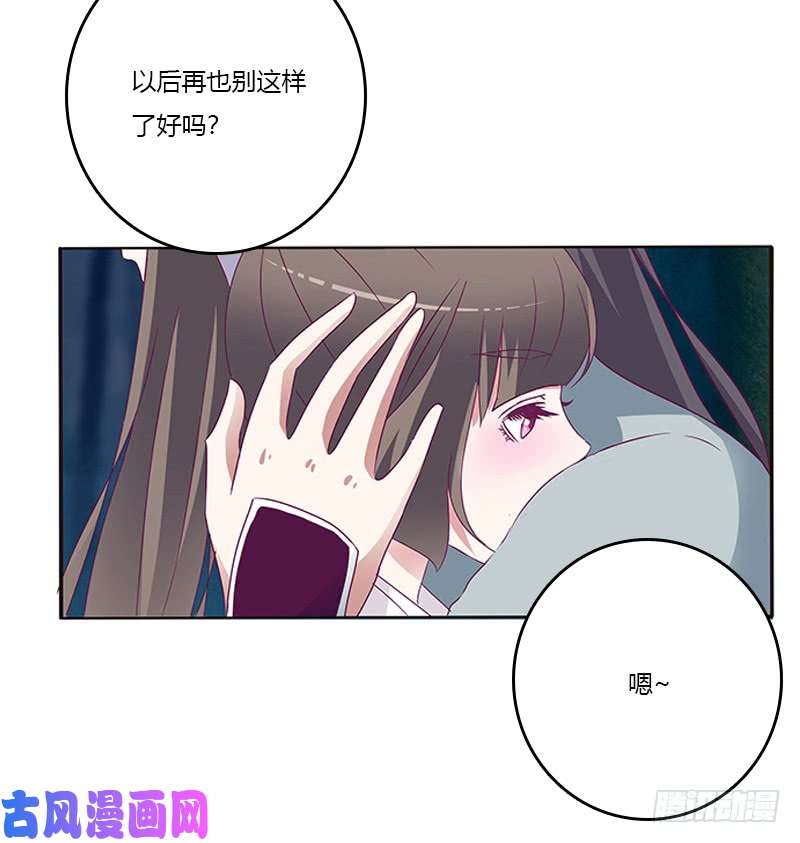 通灵妃情意浓