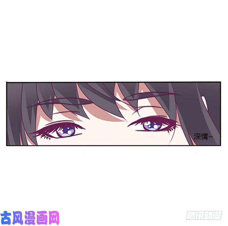 通灵妃情意浓