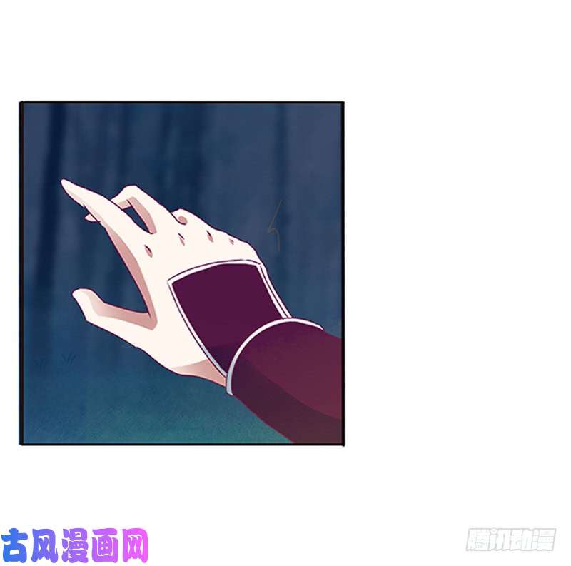 通灵妃情意浓