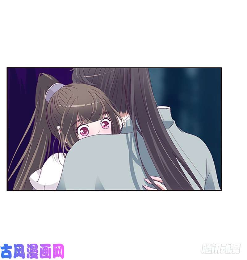 通灵妃情意浓