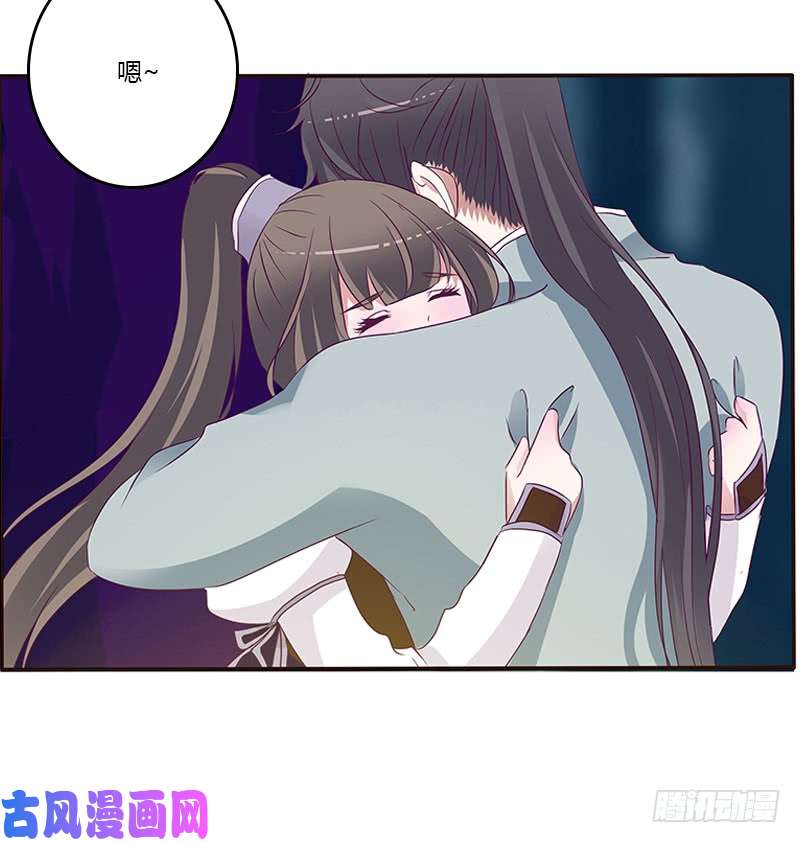 通灵妃情意浓
