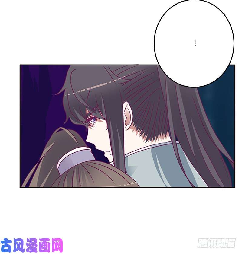 通灵妃情意浓