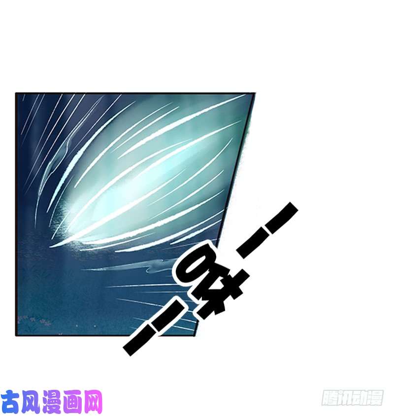 通灵妃情意浓
