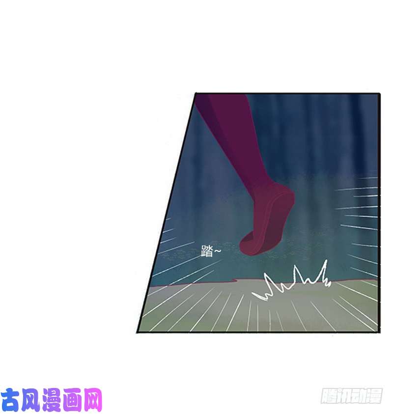 通灵妃情意浓