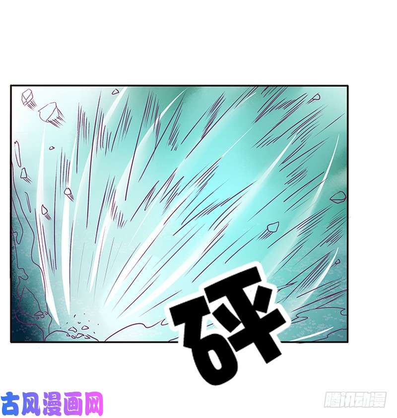 通灵妃情意浓