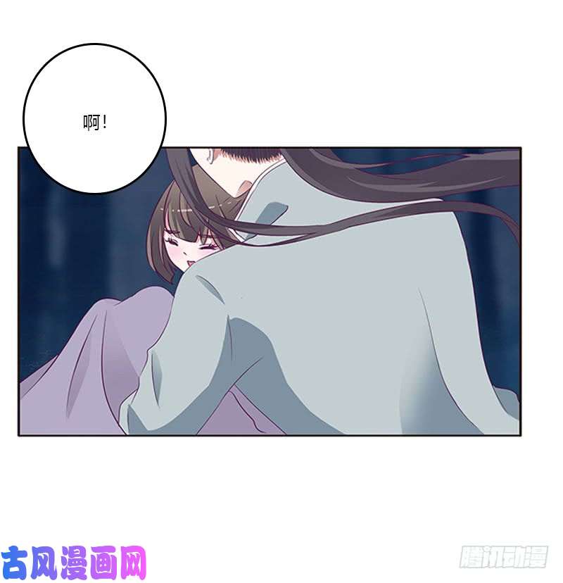 通灵妃情意浓