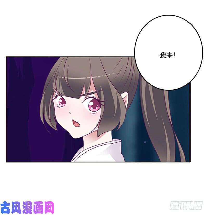 通灵妃情意浓