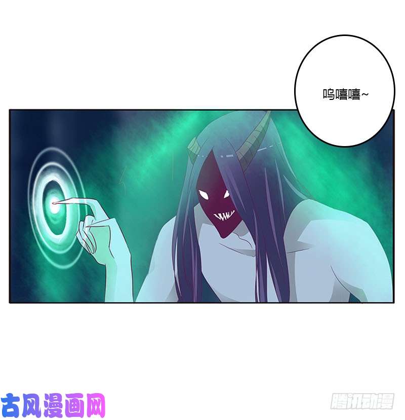 通灵妃情意浓