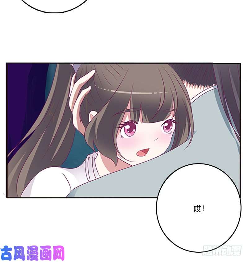 通灵妃情意浓