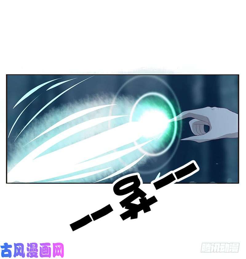 通灵妃情意浓