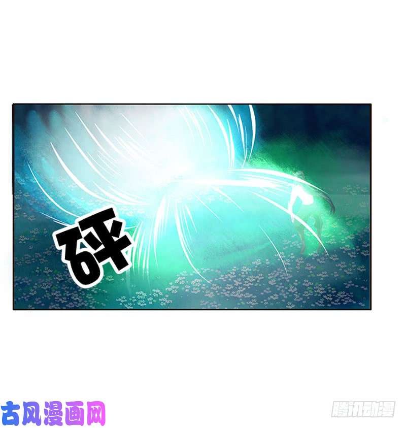 通灵妃情意浓