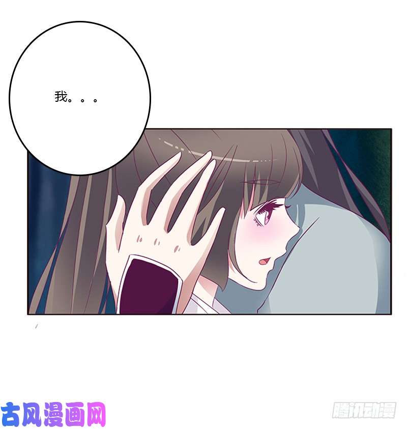 通灵妃情意浓