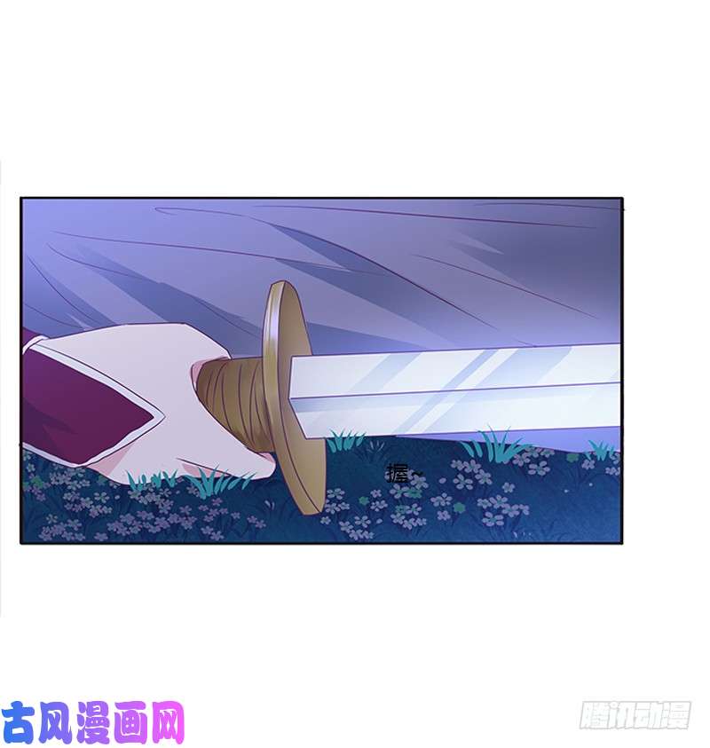 通灵妃死缠烂打