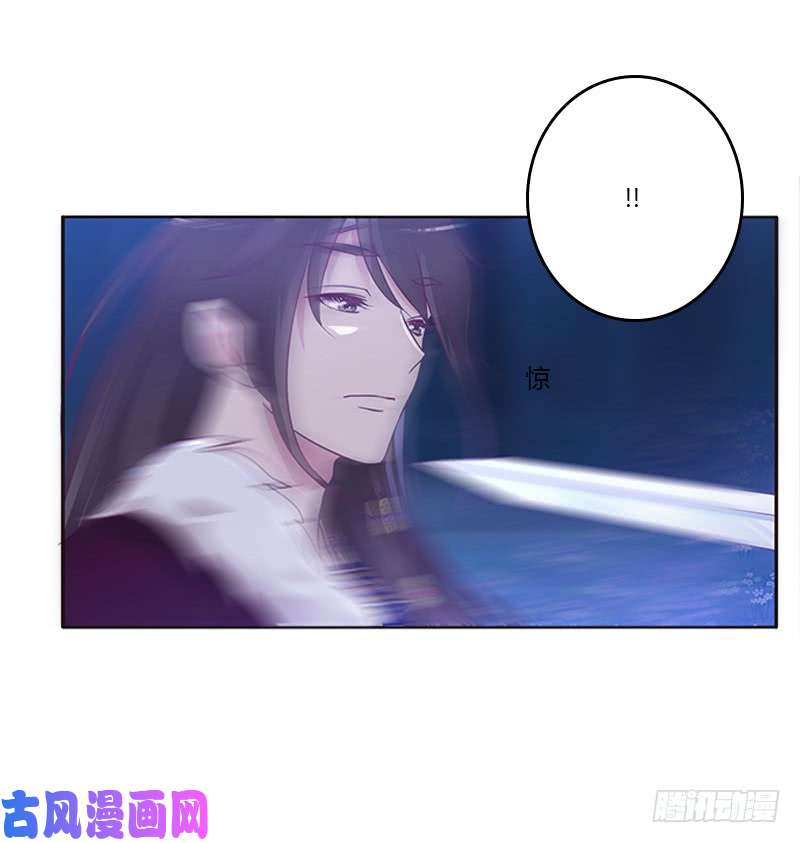 通灵妃死缠烂打
