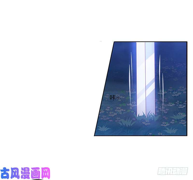 通灵妃死缠烂打