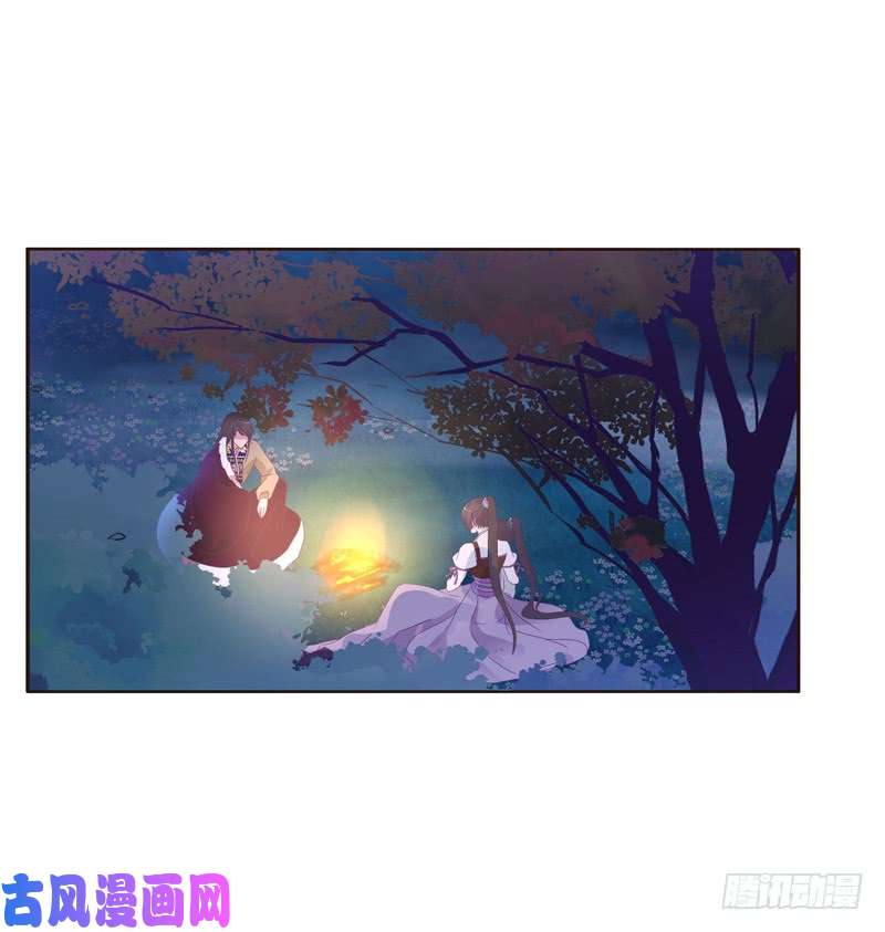 通灵妃死缠烂打