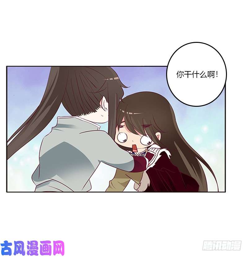 通灵妃两个男人的战争