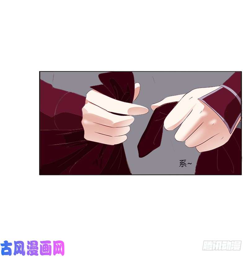 通灵妃两个男人的战争