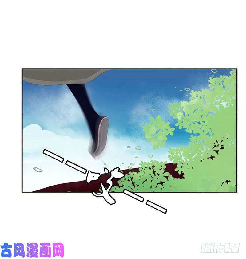 通灵妃问责