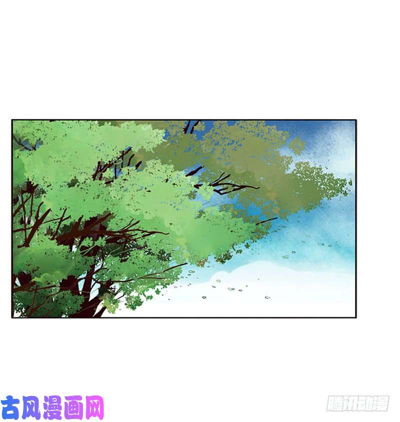 通灵妃问责