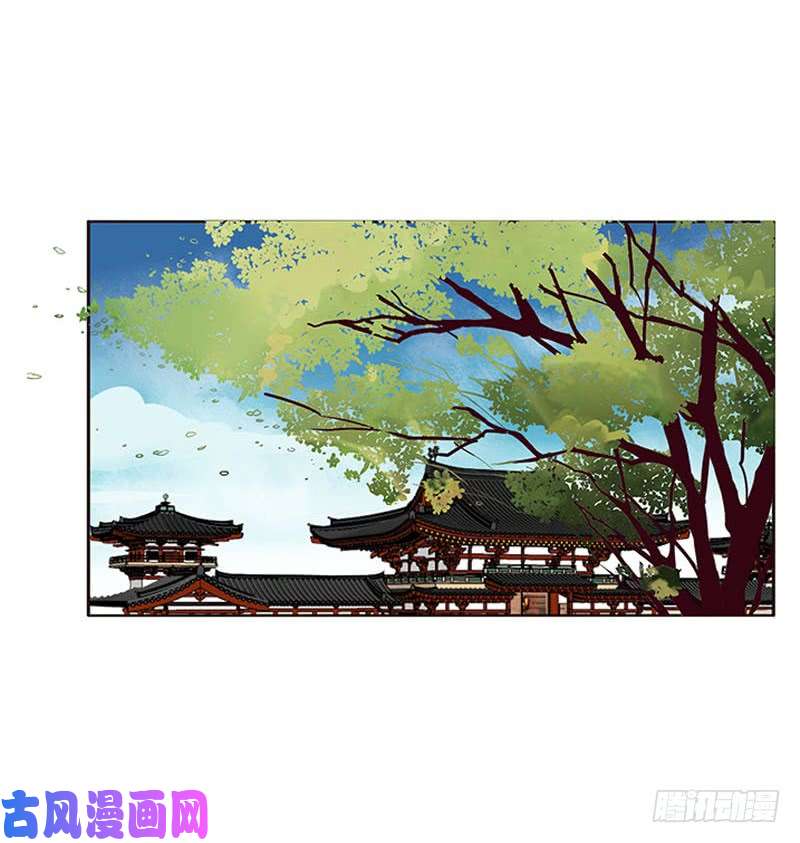 通灵妃问责